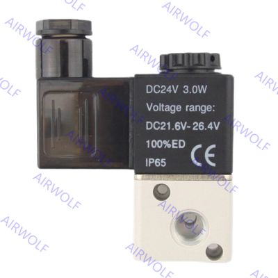 3V1-M5, 3V1-06 Mini AIRTAC Electromagnetic 3/2 Way NC NO Solenoid Valve