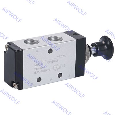 4R Series 4R110-06, 4R210-08, 4R310-10, 4R410-15 5/2 way Manual Push-pull Valve 1/8"~1/2"