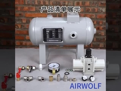 SMC VBA 2 برابر VBA10A-02 VBA40A-04GN تنظیم کننده تقویت کننده 1.6Mpa پنوماتیک