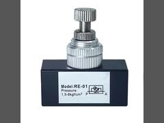 دریچه کنترل جریان سری Sunrise RE